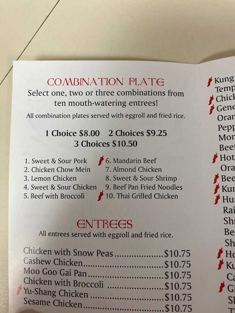 Wok & Rice Menu image 3